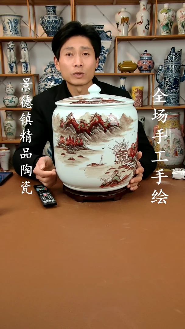 【闪购商品】罐景德镇陶瓷摆件38