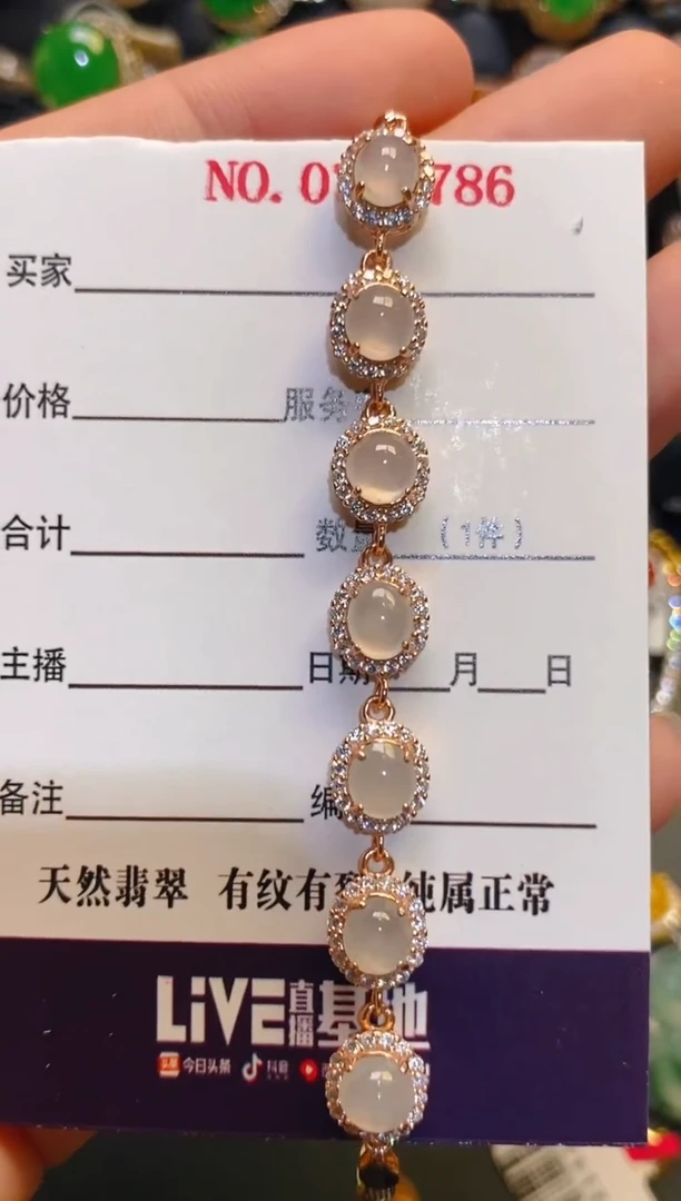 银S925镶嵌翡翠耳饰天然