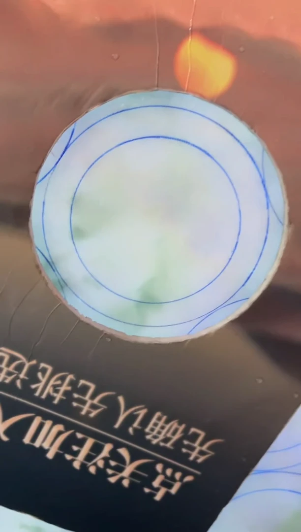 未镶嵌手镯定制翡翠1*心DDJ49331