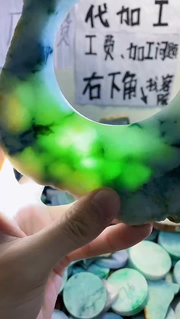 裸石翡翠纯天然缅甸翡翠319