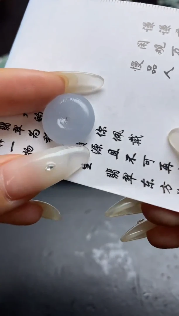 定制翡翠未镶嵌翡翠毛货~