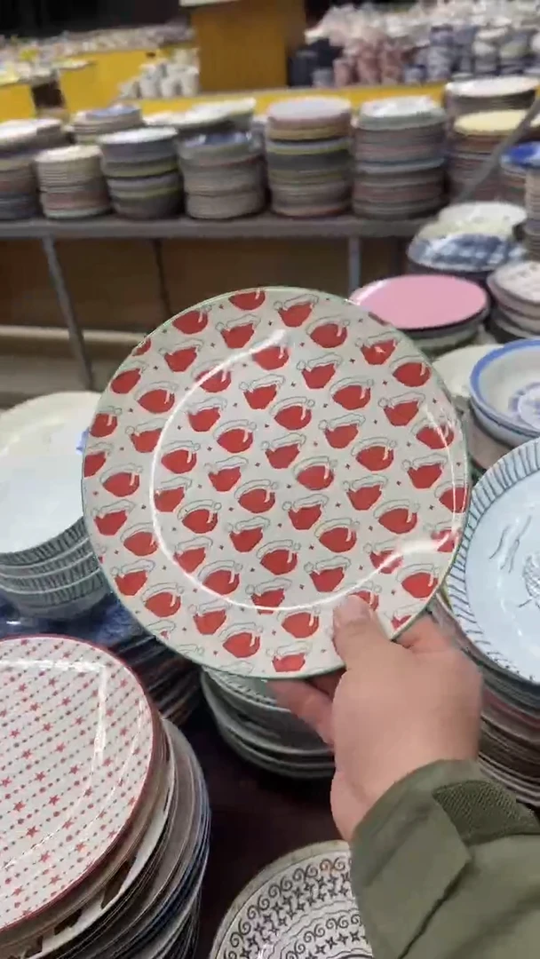 瓷20包邮微瑕链接