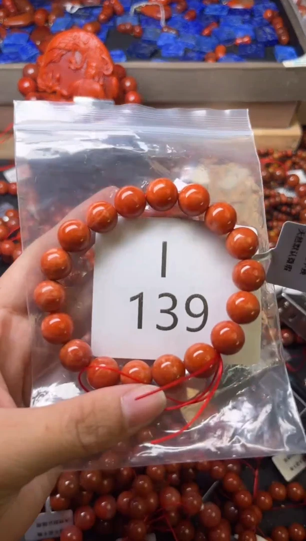 未镶嵌南红玛瑙珠宝奇石I139-11