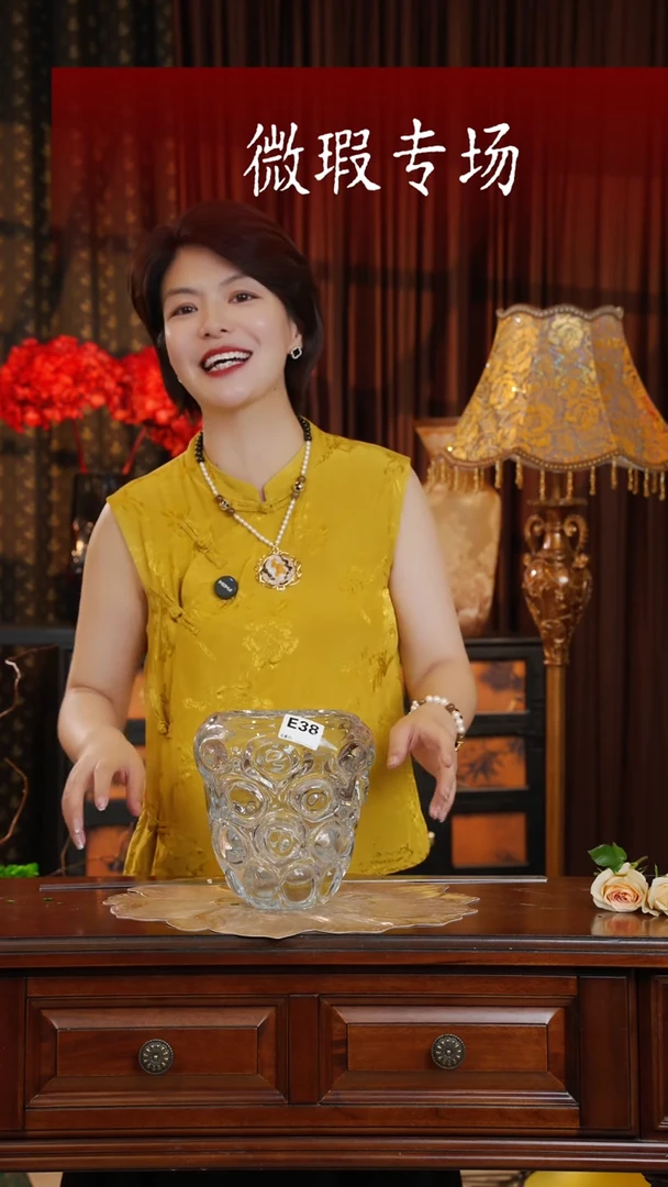 手工艺品琉璃无*忧琉璃E38