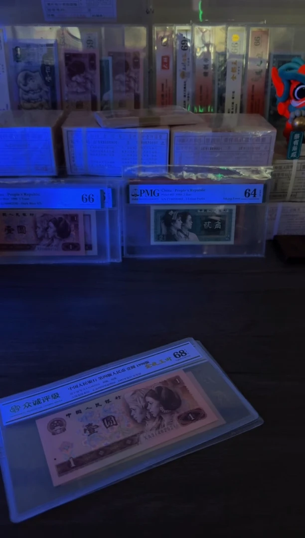 【闪购商品】901 XA冠金枝玉叶单张不挑号