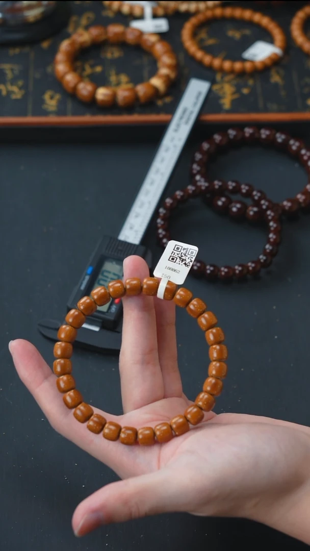 手串紫金鼠实心老型8.8       450