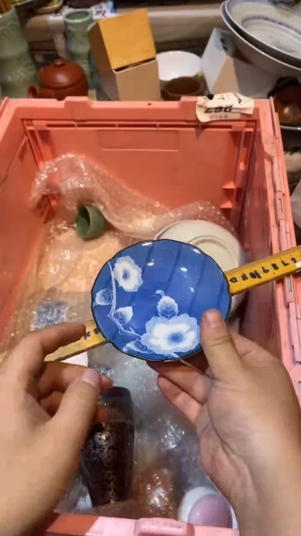 瓷片半**凉七米陶苑 闪购类型 定向 半夏微凉