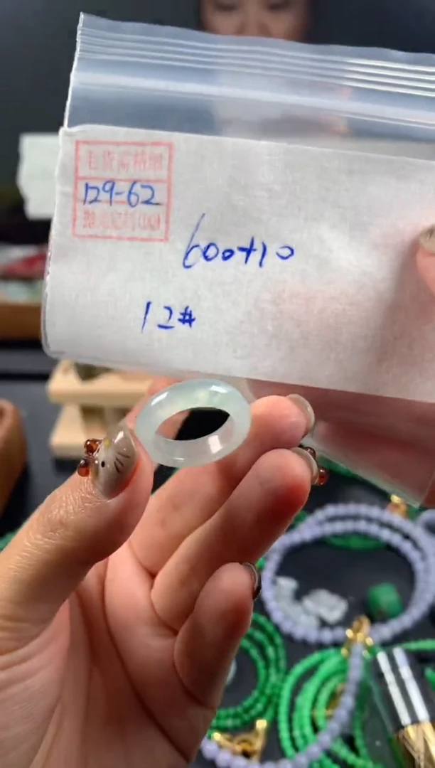 未镶嵌定制翡翠翡翠610元12#毛货需精细抛光062