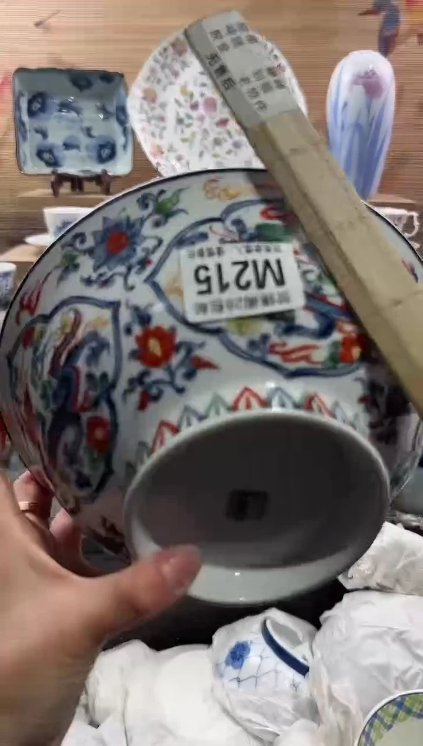 【闪购商品】瓷片当天满28米包邮M215