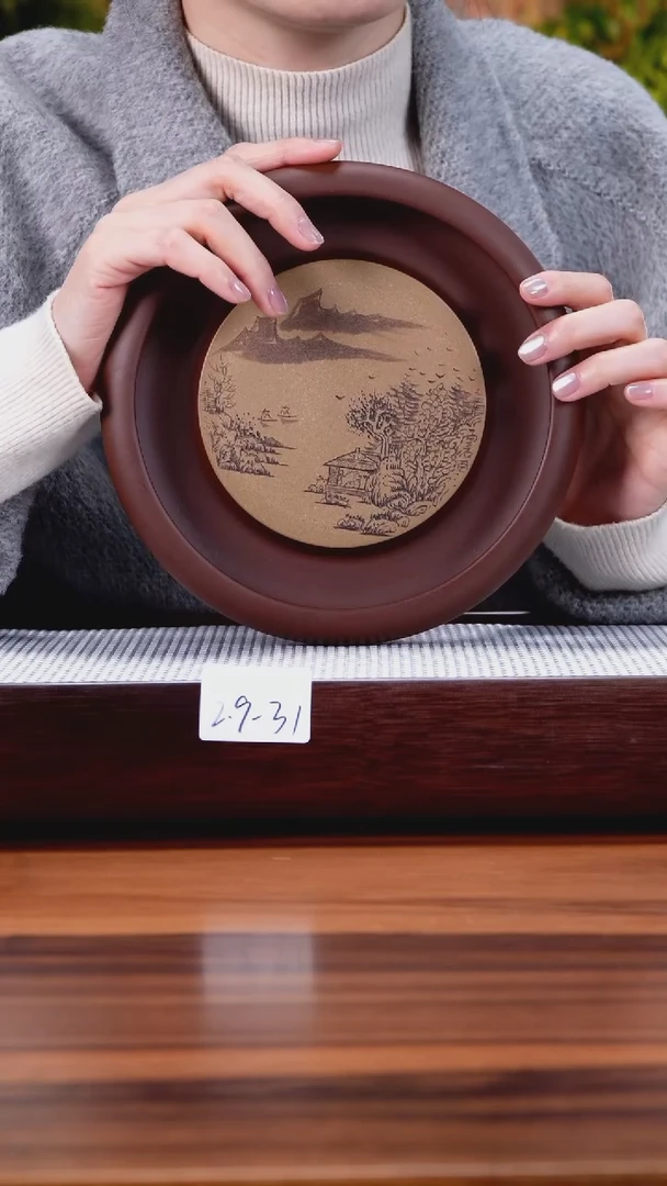 【闪购商品】紫砂茶壶2.9-31  紫泥 壶承