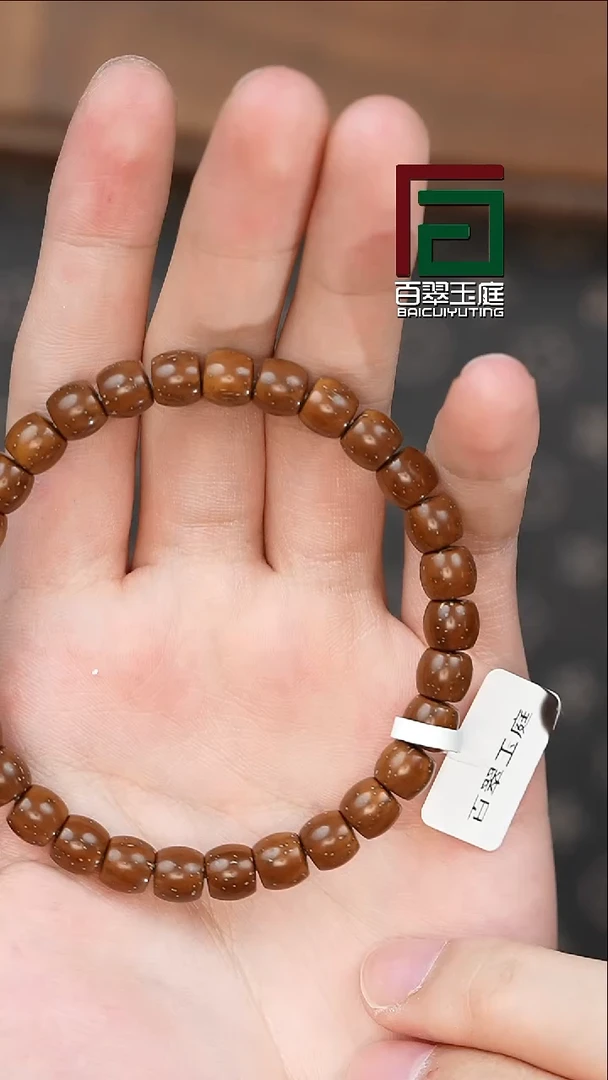手串紫金鼠2174福利实心直切卡8尺寸