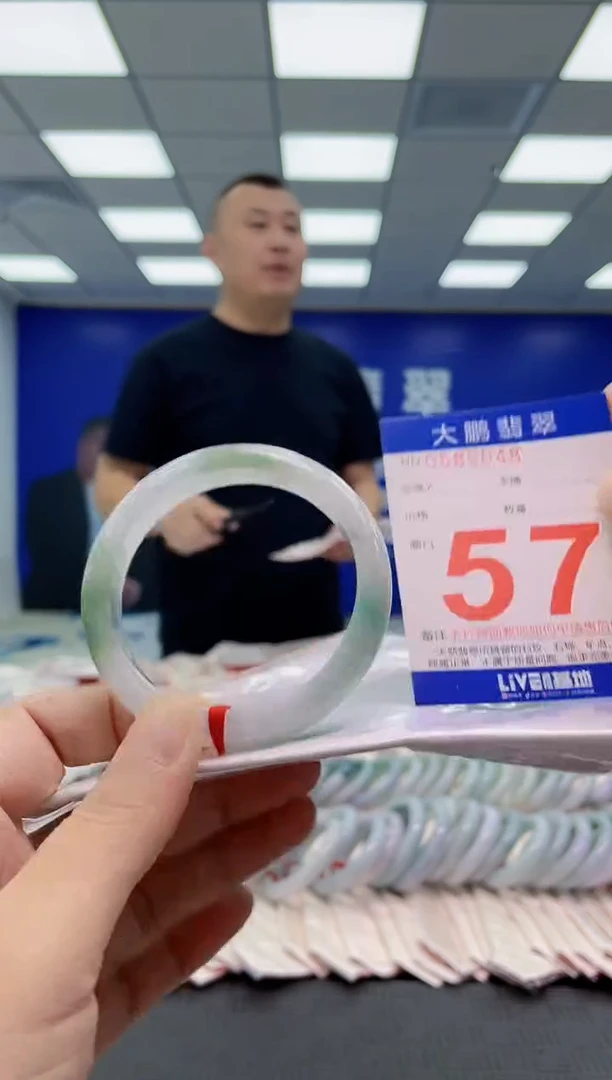 未镶嵌手镯翡翠AAAAAAAAAA