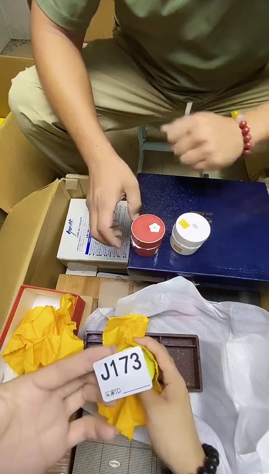 瓷片孤**影J173默认微瑕，谨慎参拍