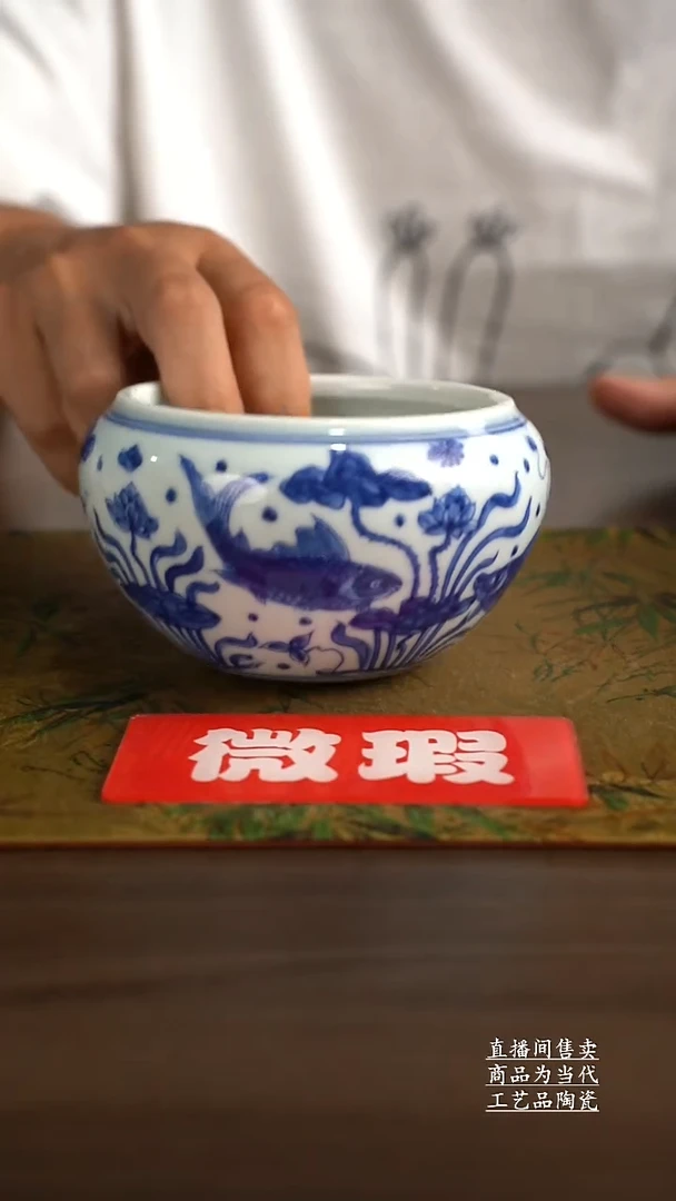 瓷片香**儿景德镇手工陶瓷茶具