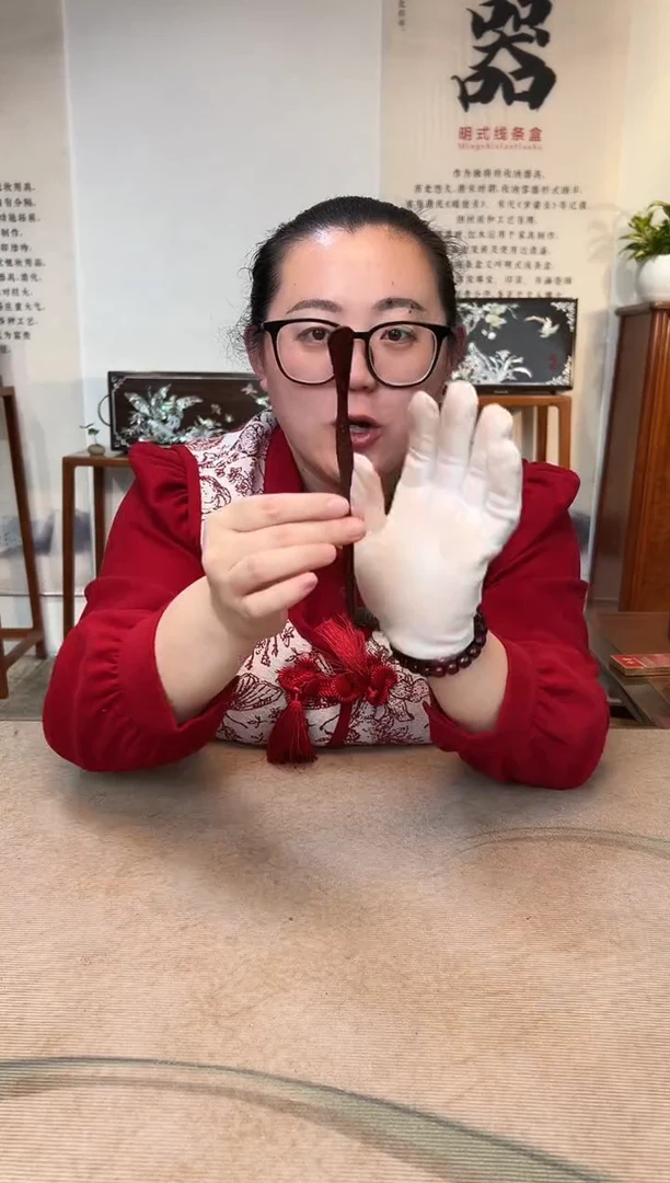 紫檀木类成套家具小叶紫檀 发簪