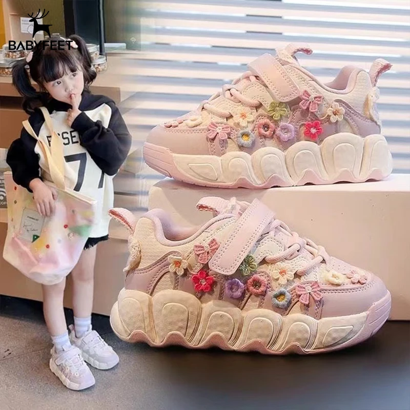 Babyfeet透气防滑女童运动鞋新款小学生女孩休闲鞋女学生运动鞋