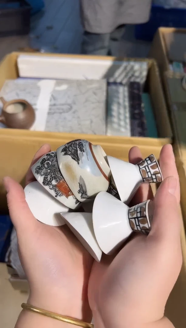 1023啊啊啊啊啊啊啊