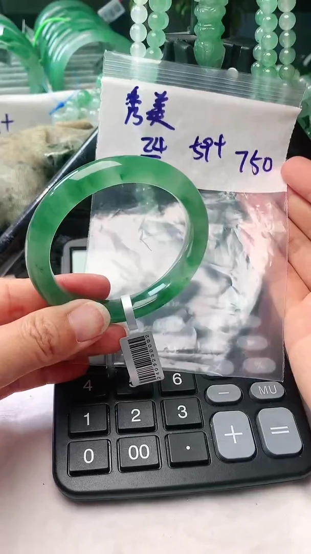 【闪购商品】石英质玉手镯未镶嵌1