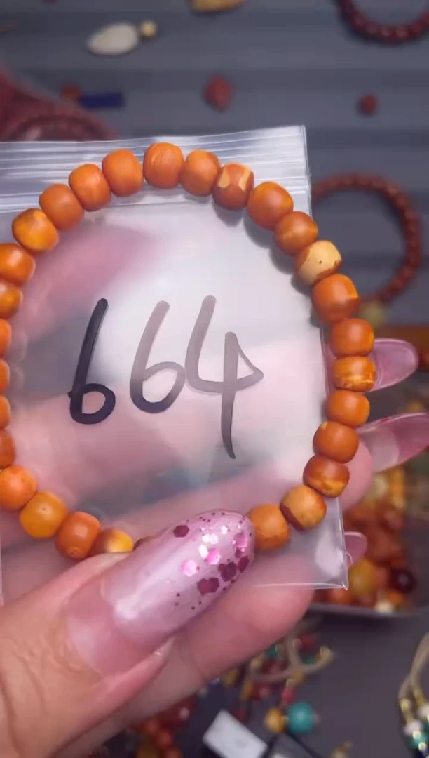 石英质玉多样性发货未镶嵌多样性发货664