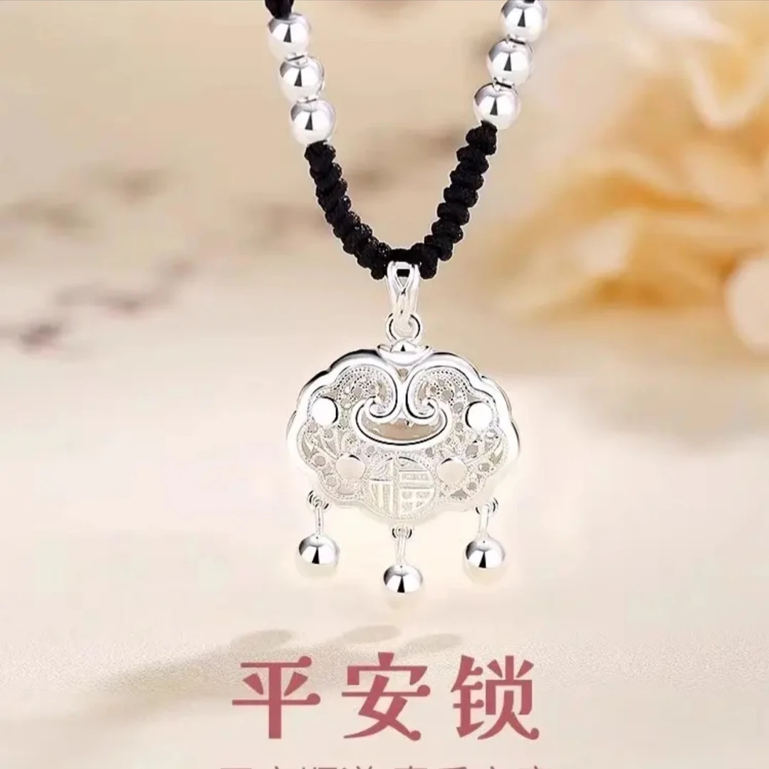 吊坠足银 纯银999足银宝宝大人平安锁项链花丝镂空吊坠礼手工福字