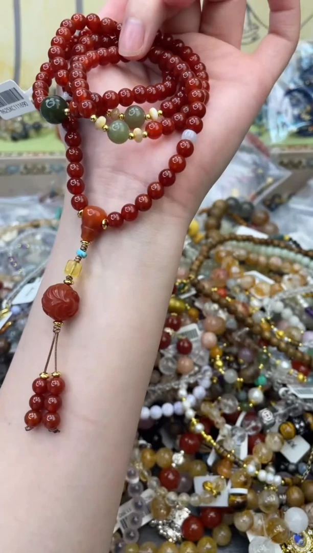 未镶嵌玛瑙手饰502