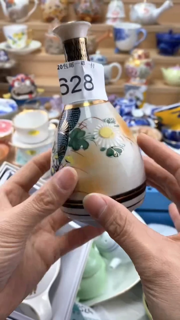 【闪购商品】茶盏闪购名称 【闪购商品】 茶盏