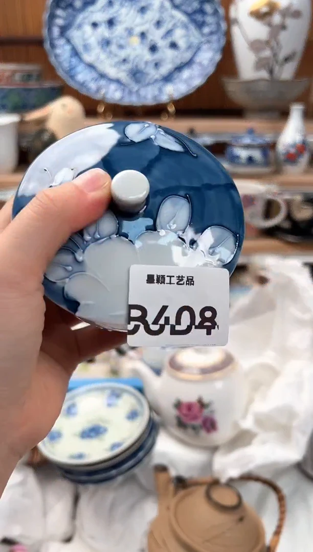瓷片b****3408B 杯子盘子 碗