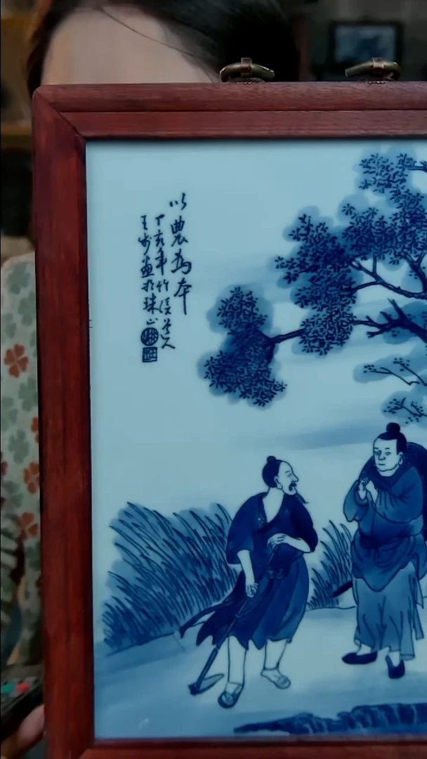 摆件陶景德镇陶瓷摆件727
