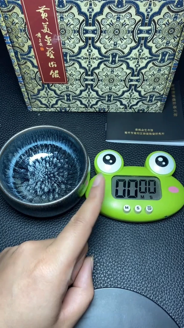 【闪购商品】茶盏一一一一一一一一一一一一