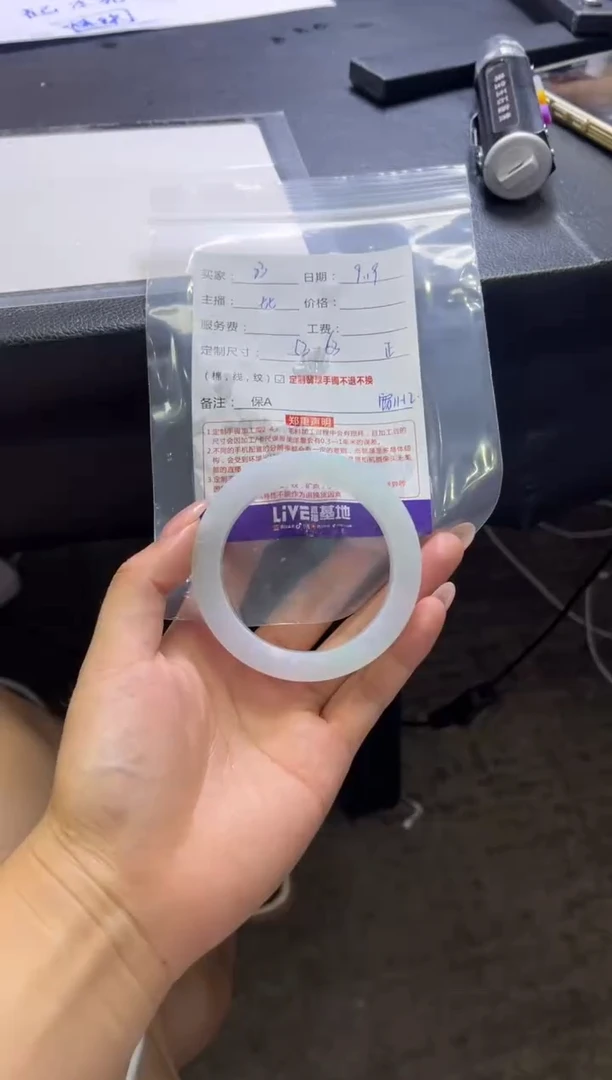 未镶嵌手镯定制翡翠～***圆定制手镯不退不换