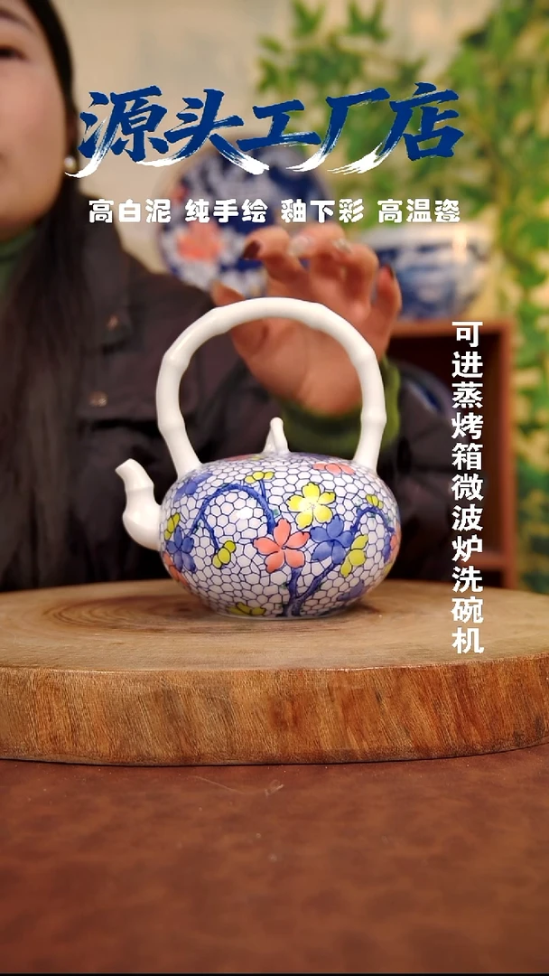 摆件白泥景德镇手工手绘陶瓷【食品级】236