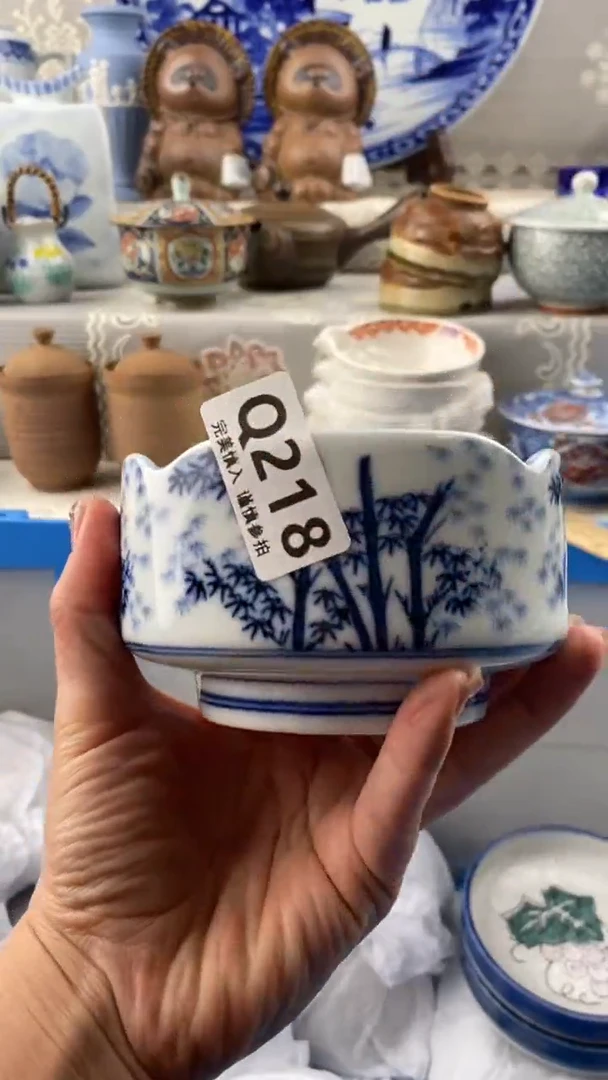 【闪购商品】218