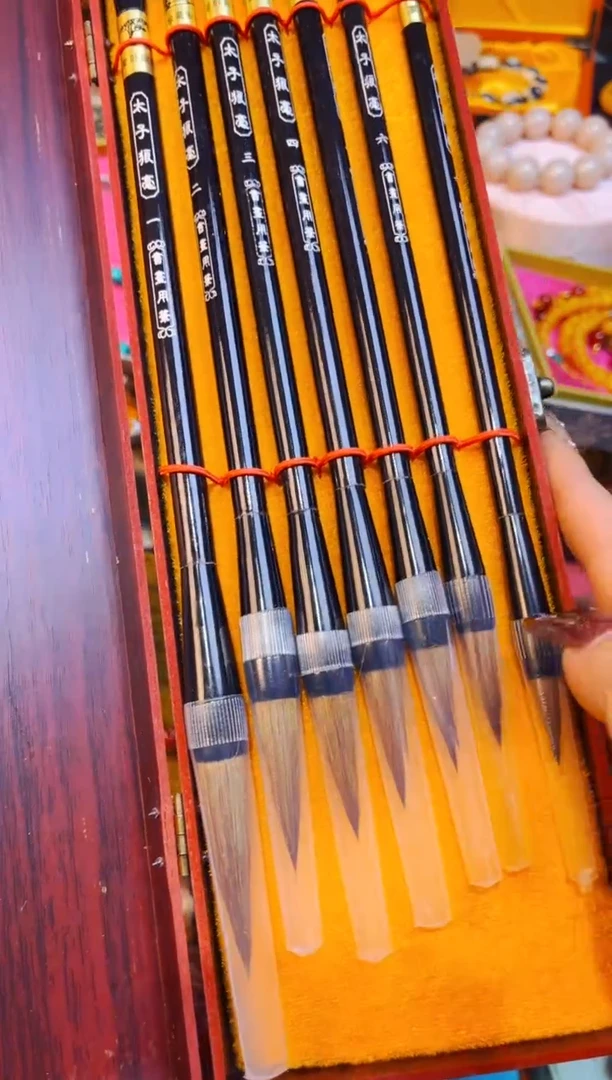 【闪购商品】香榧木兰妹精选专属链接32