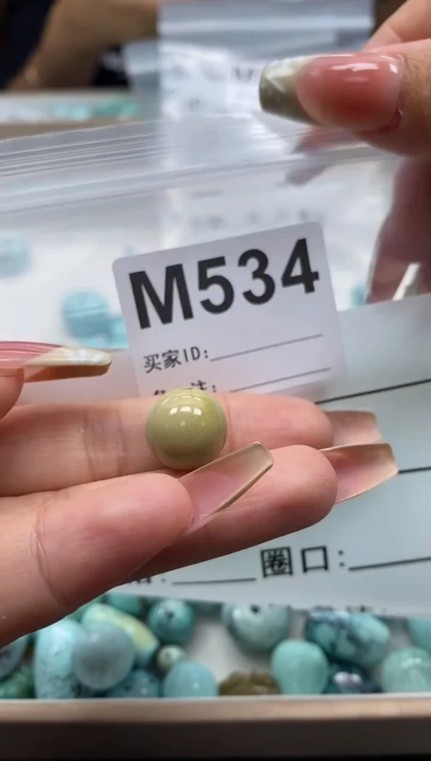 未镶嵌玛瑙/玉髓珠宝奇石.