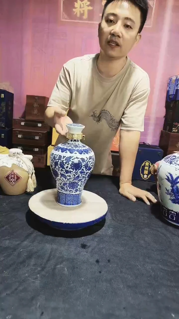 1个3斤装青花直口梅瓶