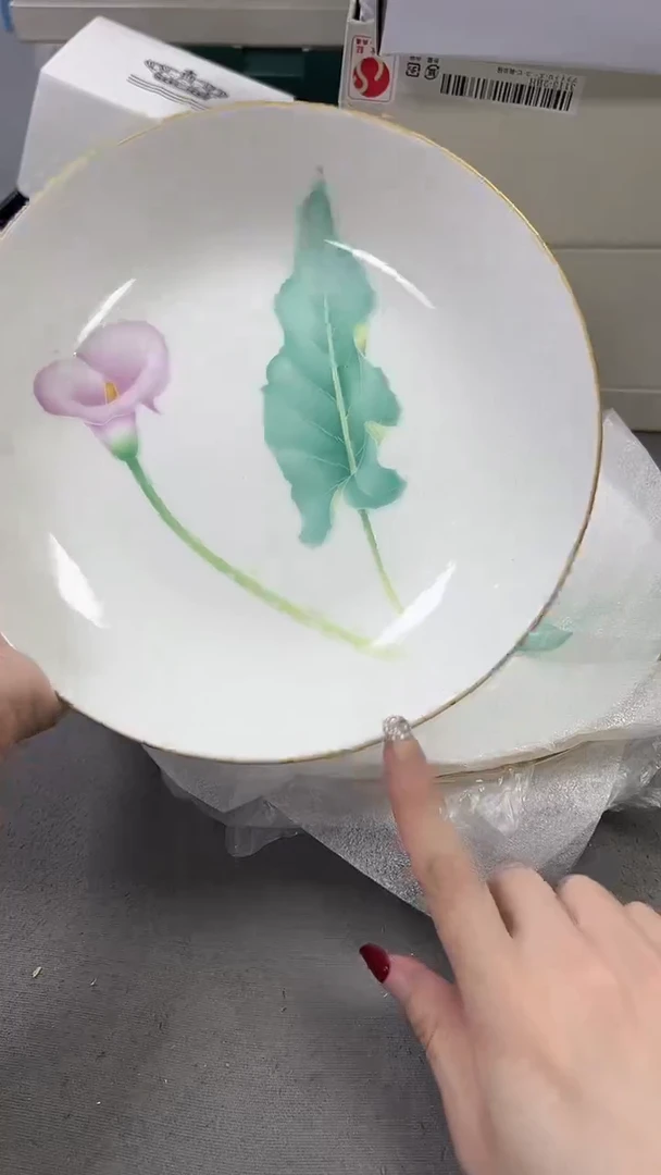 瓷片全场清货全场清货