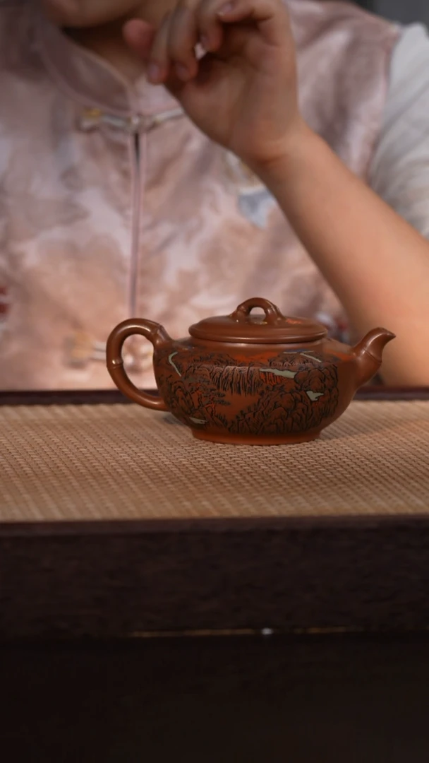 茶壶紫砂紫泥 260cc