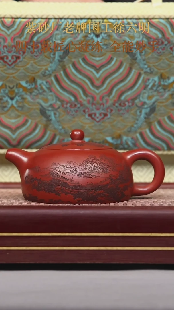 【闪购商品】紫砂茶壶碧壶金弟原矿紫砂壶