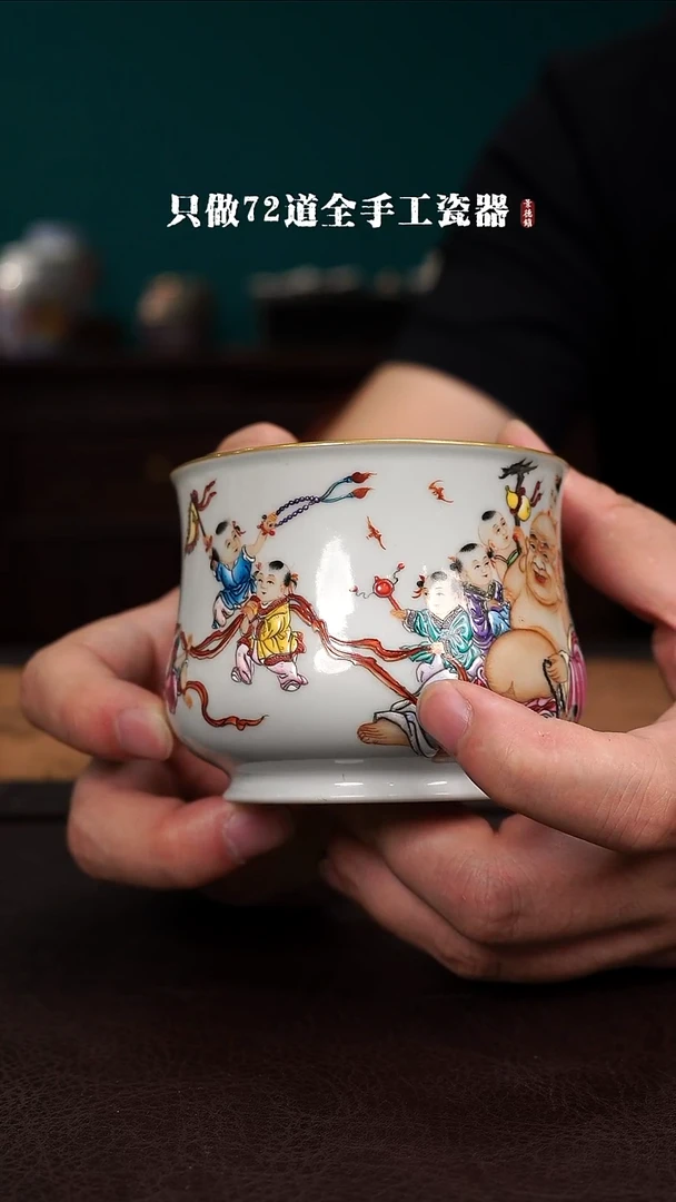 瓷片?**蓝景德镇手工手绘陶瓷