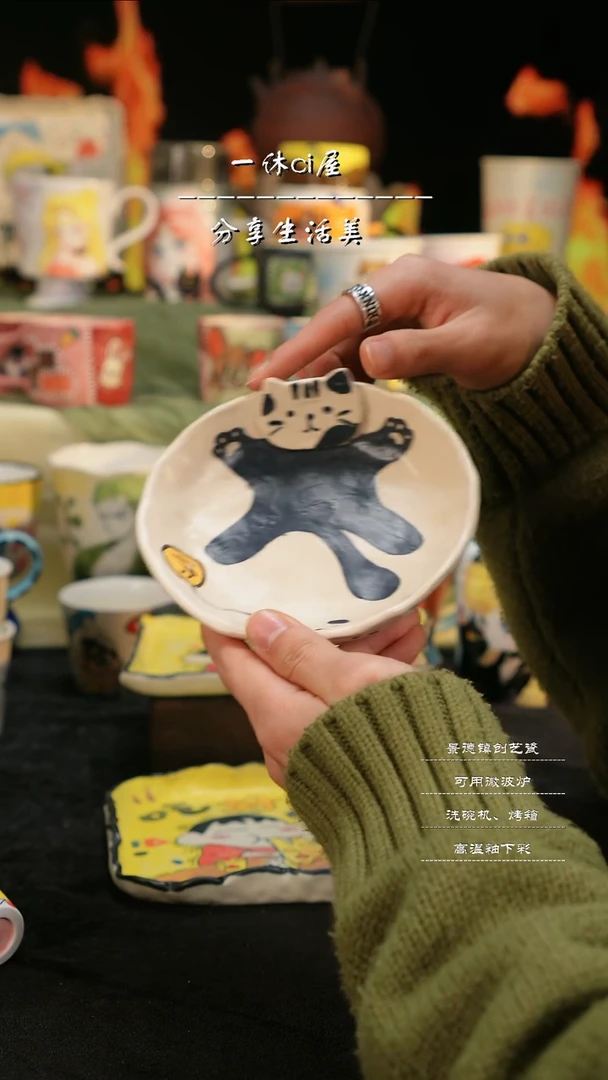 【闪购商品】摆件亲工手绘陶瓷-