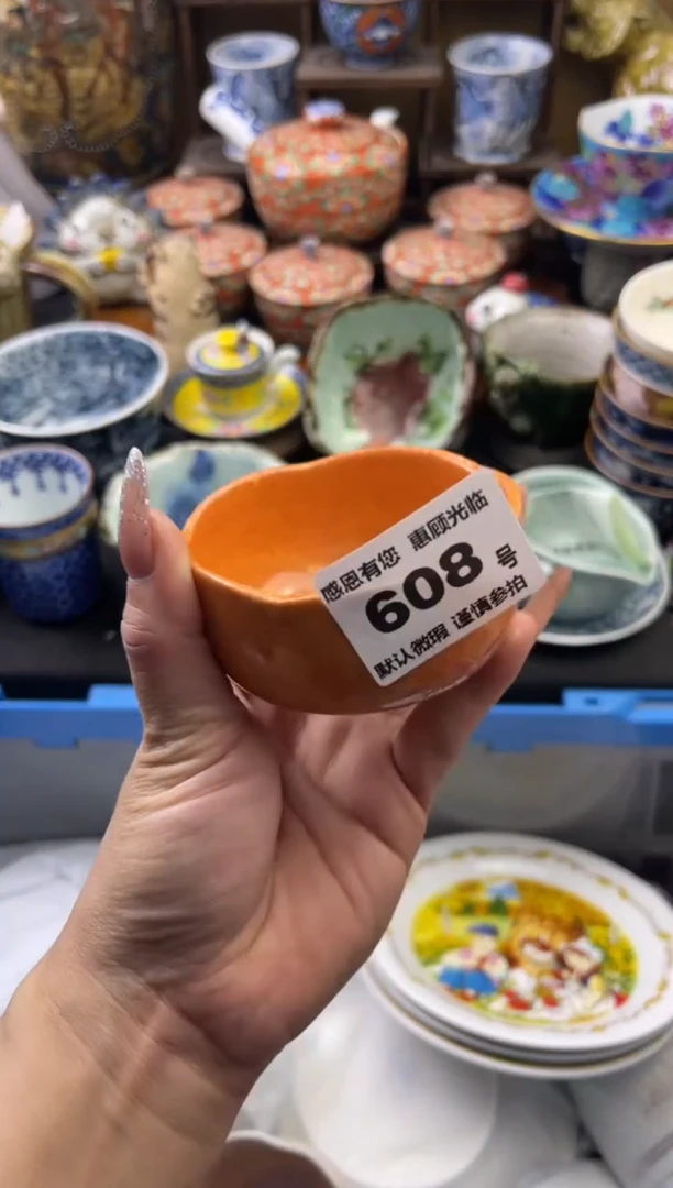 【闪购商品】瓷片608号六六工艺品瓷器