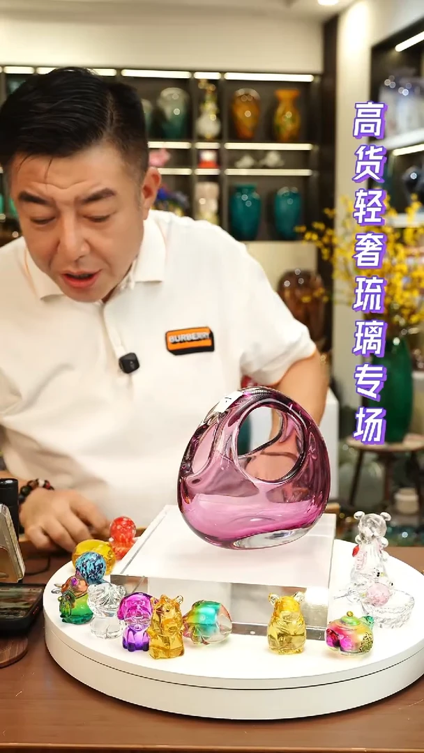 外贸花瓶尾货167