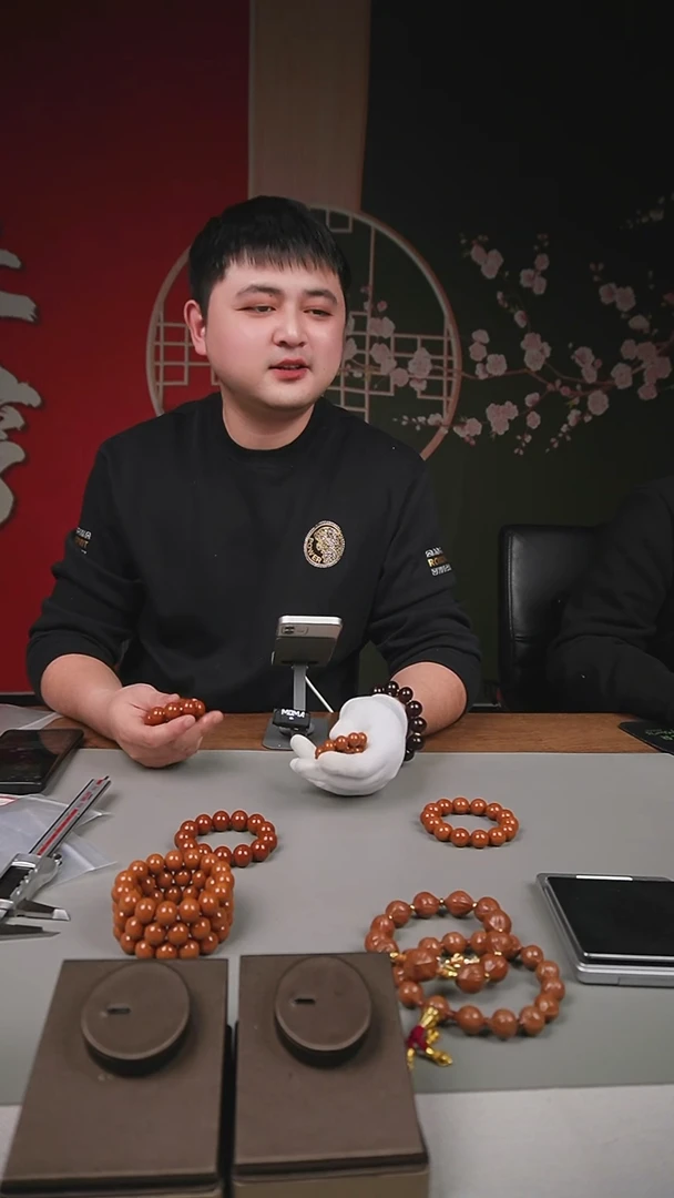 手串/手链橄榄核热****生1.27