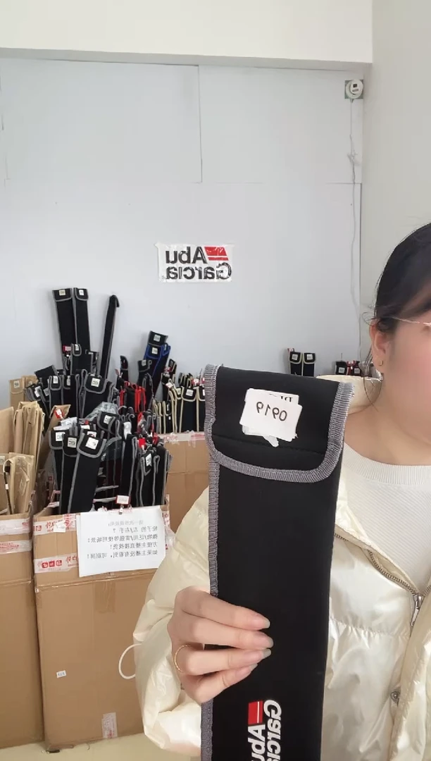 0919黑马仕三代1.98米L直柄  空心杆稍