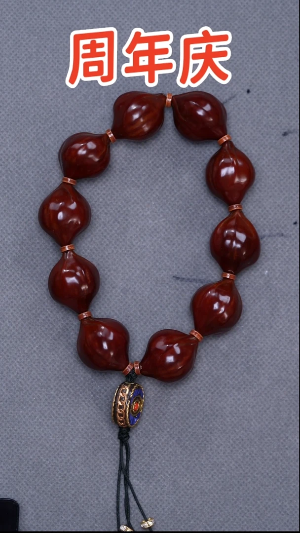 吊坠橄榄核用****7橄榄核