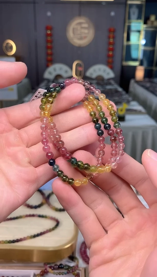 未镶嵌老矿碧玺彩虹三圈手串5mm+碧玺xion多样性发一条