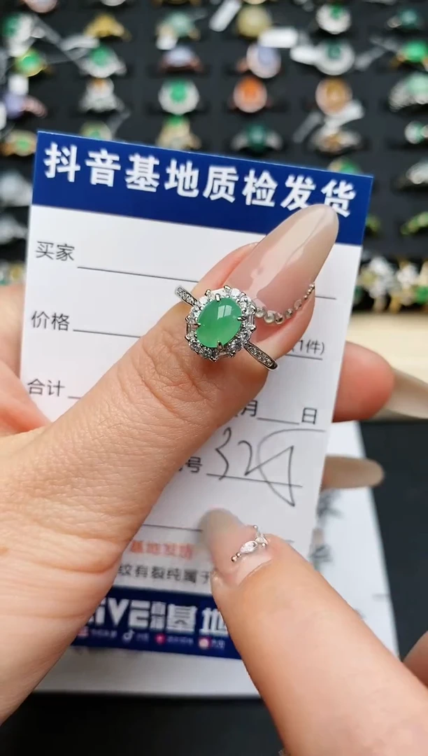 【闪购商品】翡翠戒指银S925镶嵌..............