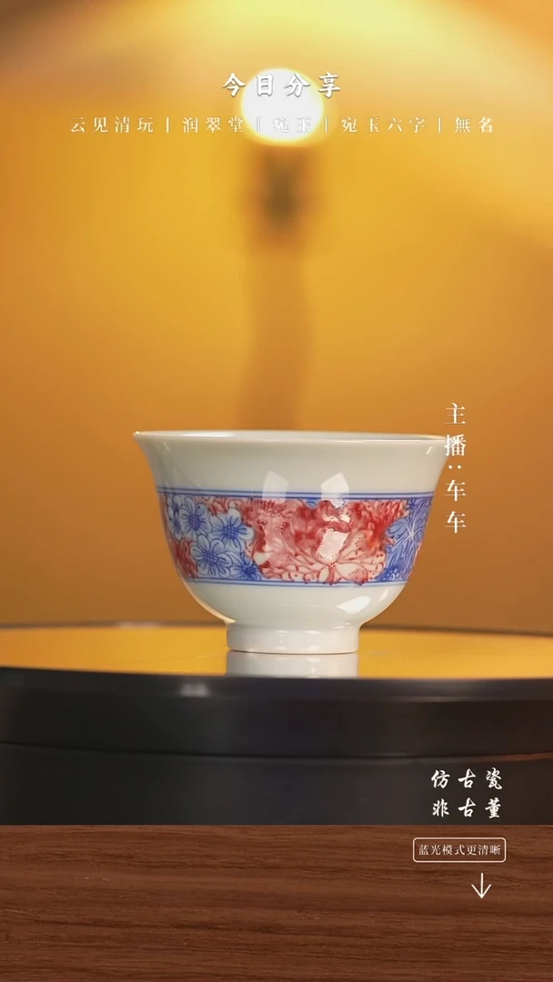 .车车精选好物分享
