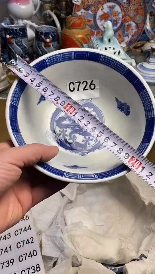 【闪购商品】666666666666  726