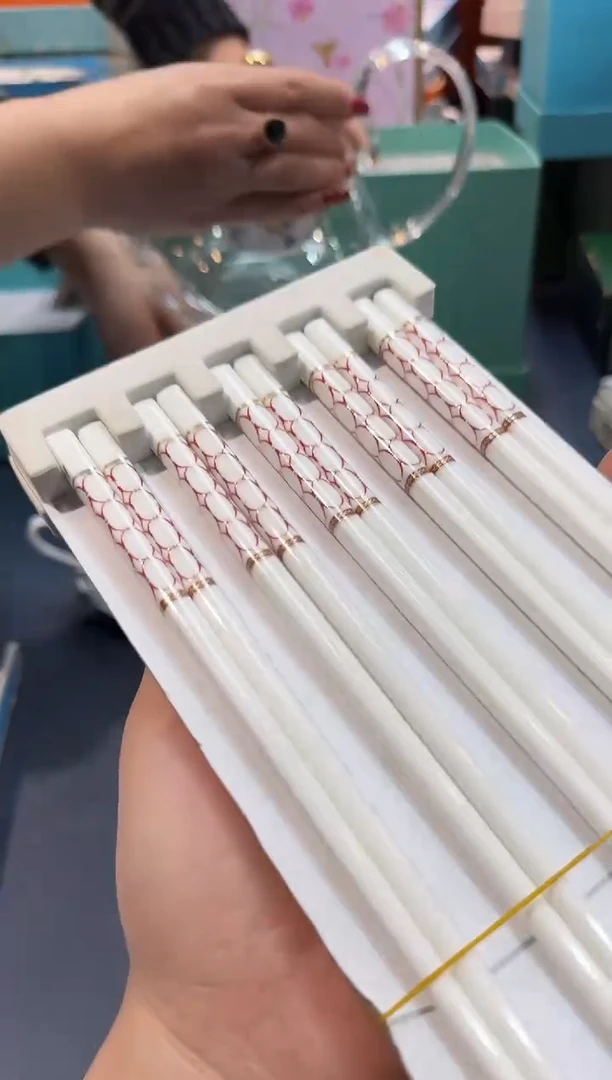 【闪购商品】碗B523-H1750全场正品，京东包邮